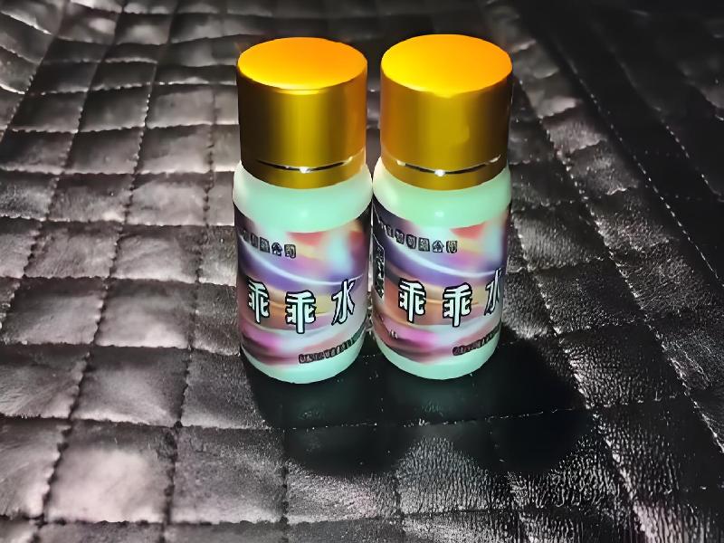 成人催药迷用品7743-Ncoq型号